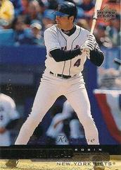 Robin Ventura #215 Baseball Cards 2000 Upper Deck Gold Reserve Prices