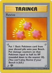 Pokemon Base Set Unlimited Trainer Uncommon NM Revive 89/102