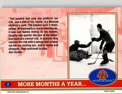 Back Of Card  | The Backyard Rink, More Months a Year Hockey Cards 1991 Future Trends Canada ’72