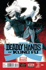 Deadly Hands of Kung Fu #3 (2014) Comic Books Deadly Hands of Kung Fu Prices