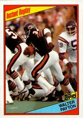 Walter Payton #229 Football Cards 1984 Topps Prices