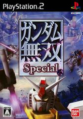 Gundam Musou Special JP Playstation 2 Prices