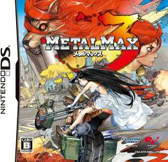 Metal Max 3 JP Nintendo DS Prices