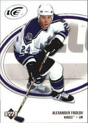Alexander Frolov Hockey Cards 2005 Upper Deck Ice Prices
