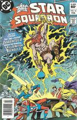 All-Star Squadron [Newsstand] #18 (1983) Comic Books All-Star Squadron Prices
