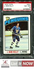 J. Bob Kelly #261 Hockey Cards 1976 Topps Prices