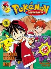 Pokemon Adventures Comic Books Pokemon Adventures Prices