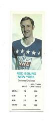 Rod Seiling Hockey Cards 1970 Dad's Cookies Prices