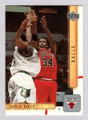 Charles Oakley #246 Basketball Cards 2001 Upper Deck Prices