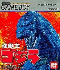 Kaiju Oh Godzilla JP GameBoy Prices