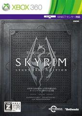 Elder Scrolls V: Skyrim [Legendary Edition] JP Xbox 360 Prices
