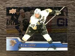 Sidney Crosby [Clear Cut] Hockey Cards 2016 Upper Deck Prices