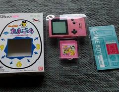 Gameboy Pocket [Pink Tamagotchi] JP GameBoy Prices