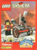 Boss with Cannon #3016 LEGO Ninja