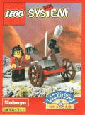 Boss with Cannon #3016 LEGO Ninja Prices