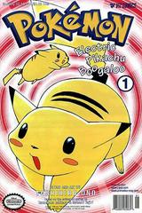 Pokemon: Electric Pikachu Boogaloo #1 (1999) Comic Books Pokemon: Electric Pikachu Boogaloo Prices