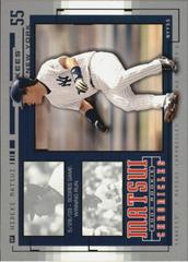 Hideki Matsui #HM19 Baseball Cards 2004 Upper Deck Matsui Chronicles Prices