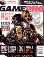 GamePro [February 2011] GamePro Prices