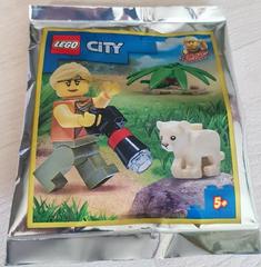 Jessica Sharpe with Baby Lion #952112 LEGO City Prices