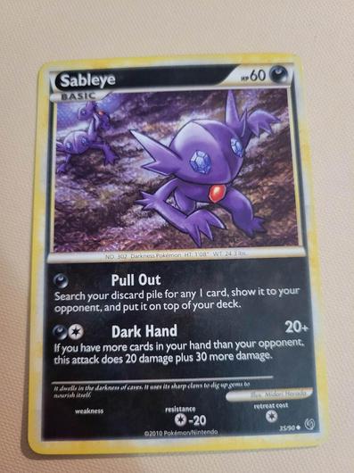 Sableye #35 photo