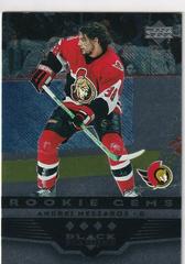 Andrej Meszaros [Quadruple] Hockey Cards 2005 Upper Deck Black Diamond Prices
