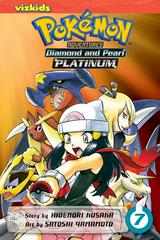 Pokemon Adventures: Diamond, Pearl, Platinum Vol. 7 (2013) Comic Books Pokemon Adventures: Diamond, Pearl, Platinum Prices