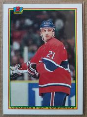 Guy Carbonneau #44 Hockey Cards 1990 Bowman Prices