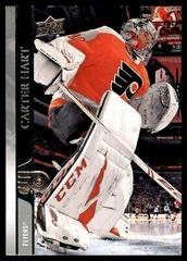 Carter Hart [Clear Cut UD Exclusives] Hockey Cards 2020 Upper Deck Prices