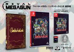 Rival Megagun PAL Nintendo Switch Prices