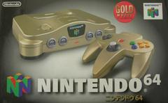 Nintendo 64 Gold Console JP Nintendo 64 Prices