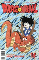 Dragon Ball #14 (2000) Comic Books Dragon Ball Prices