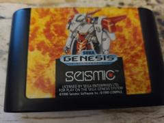Cartridge (Front) | MUSHA Sega Genesis