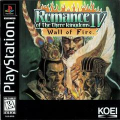 Romance of the Three Kingdoms IV Wall of Fire Playstation Prices