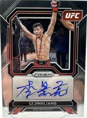 Li Jingliang #SA-LJG Ufc Cards 2023 Panini Prizm UFC Superstar Autographs Prices