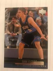 Bob Sura #24 Basketball Cards 1999 Upper Deck Prices