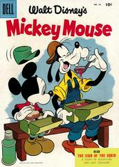 Walt Disney's Mickey Mouse #44 (1955) Comic Books Mickey Mouse Prices