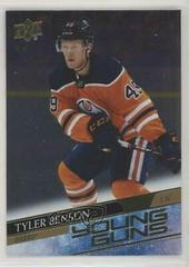 Tyler Benson [Silver Foil] Hockey Cards 2020 Upper Deck Prices