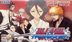 Bleach Advance: Kurenai Ni Somaru Soul Society JP GameBoy Advance Prices