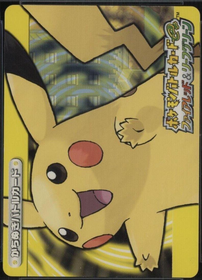 Pikachu #A031 Pokemon Japanese E-Battle Firered & Leafgreen