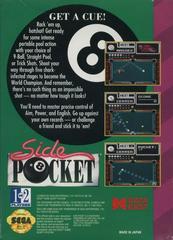 Side Pocket - Back | Side Pocket Sega Game Gear
