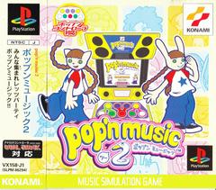 Pop'n Music 2 JP Playstation Prices