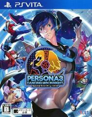 Persona 3: Dancing Moon Night JP Playstation Vita Prices