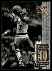 Nate Archibald #90 Basketball Cards 1998 Upper Deck Century Legends Prices