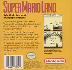 Rear | Super Mario Land GameBoy