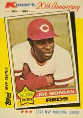 Joe Morgan #30 Baseball Cards 1982 Kmart Prices