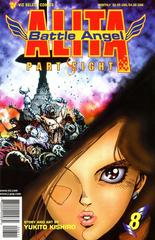 Battle Angel Alita: Part Eight #8 (1998) Comic Books Battle Angel Alita Prices