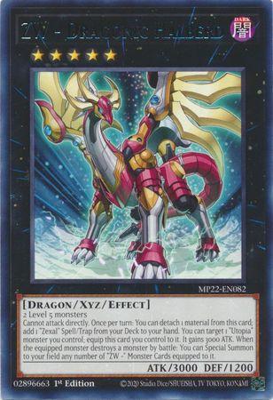 ZW - Dragonic Halberd MP22-EN082 YuGiOh 2022 Tin of the Pharaoh's Gods Mega Pack