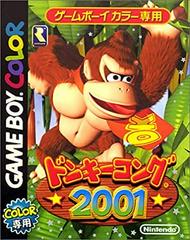 Donkey Kong Country JP GameBoy Color Prices