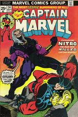Captain Marvel #34 (1974) Comic Books Captain Marvel Prices