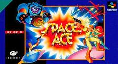 Space Ace Super Famicom Prices